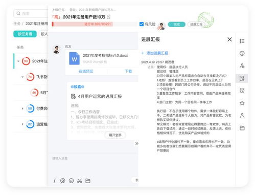 7款Windows高效軟件 每個都是精品，請低調使用