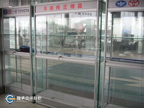 如何利用精品柜臺提升4S店展示效果