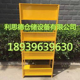定制金屬機油架 北京辦公用品與展示架的結合之道